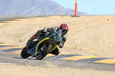 media/Oct-21-2024-Moto Forza (Mon) [[0d67646773]]/A Group/Session 4 (Turn 12)/